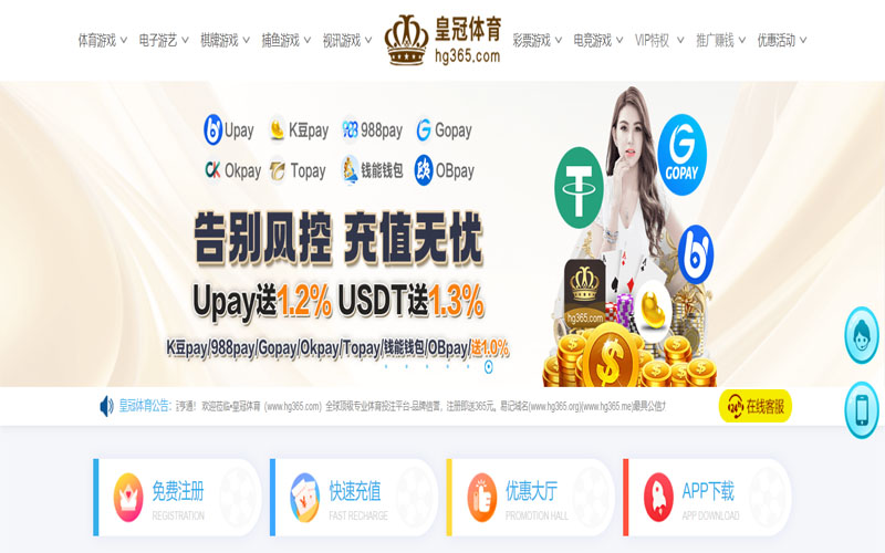 AG亚游体育的规则与条款讲解 – 新手须知